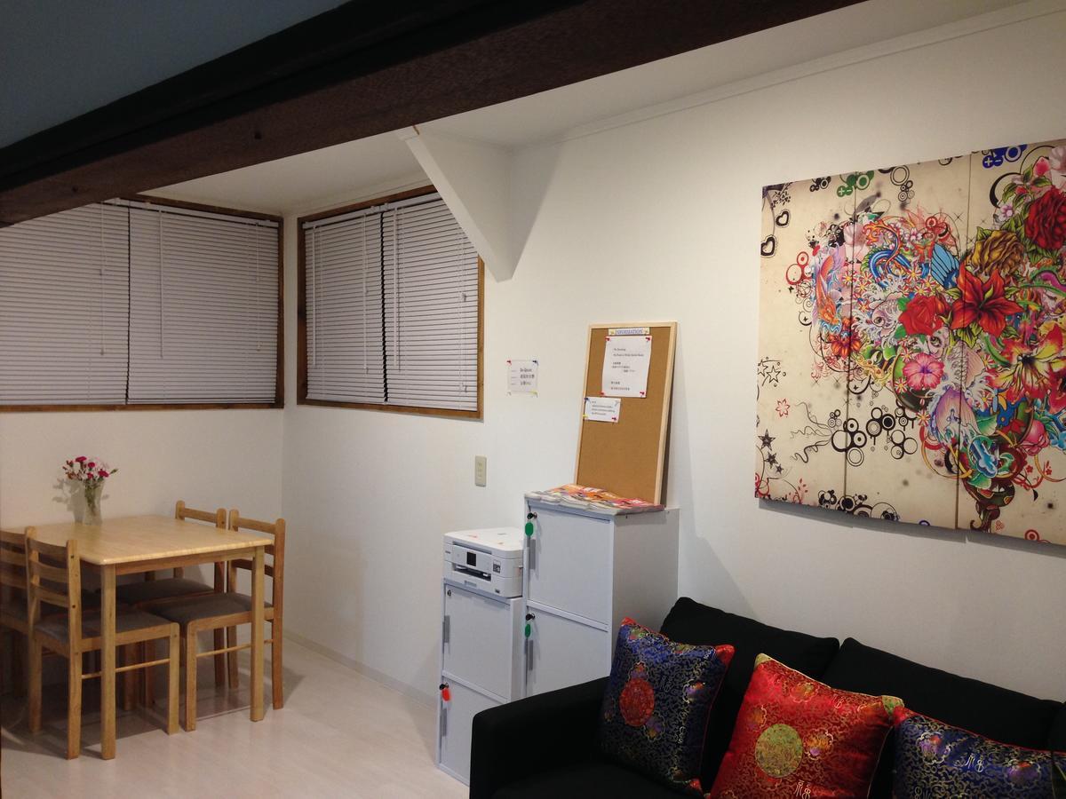 Albergue Keys House *