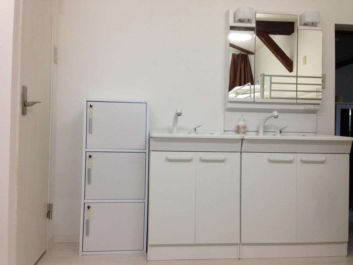 Albergue Keys House *